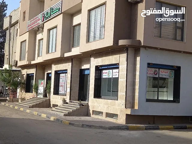 Semi Furnished Clinics in Tripoli Abu Saleem