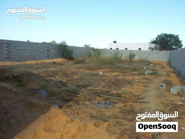 Mixed Use Land for Sale in Tripoli Tajura