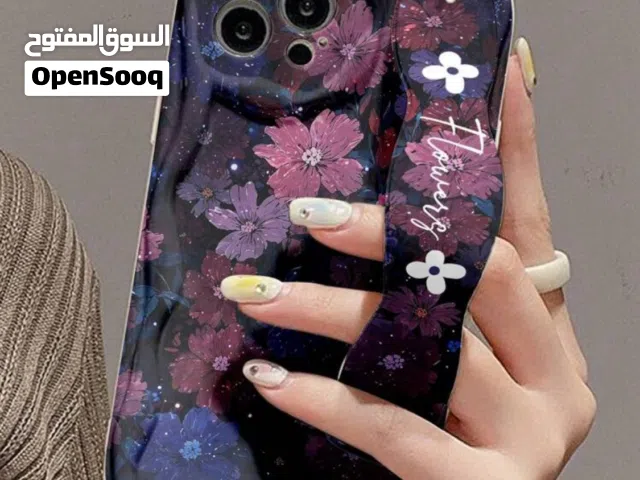 كفرات لجميع الهواتف