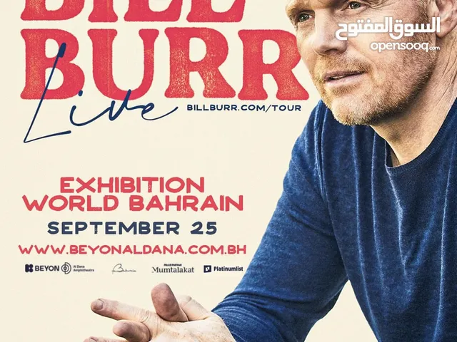 Bill Burr Comedy Show Tickets - 25 Sep 2025