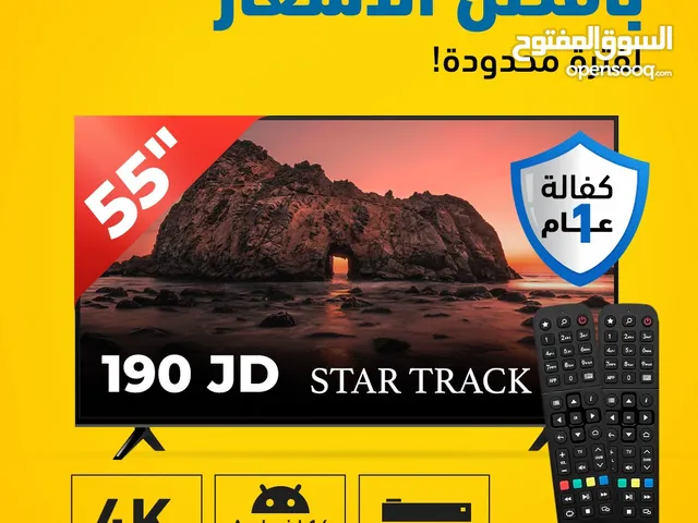 Star Track Smart 55 Inch TV in Amman