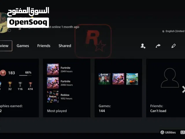 PS+ Accounts and Characters for Sale in Amman