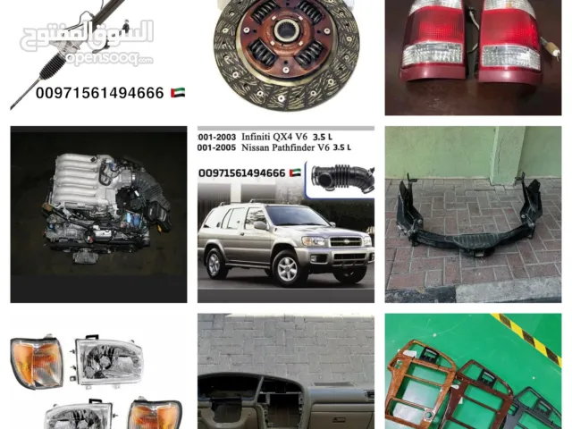 قطع غيار نيسان باثفندر pathfinder