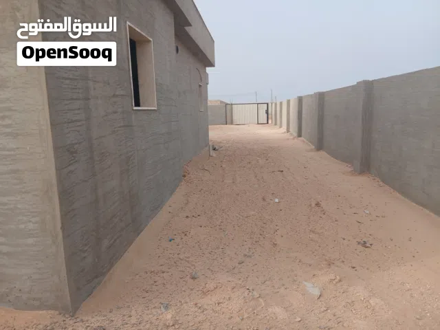منزل كبير للبيع في مصراتة ابورويه مساحته 600م