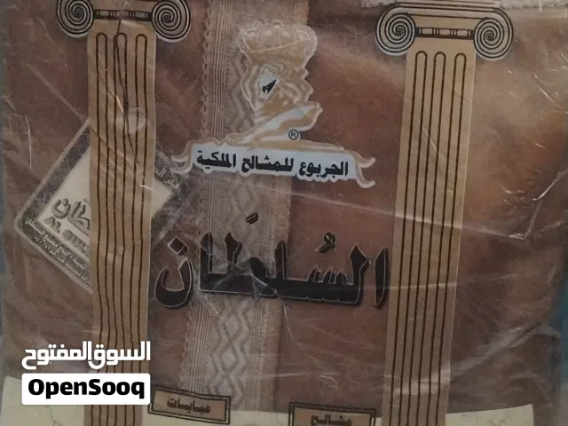 1 عباية السلطان السعودية 2 وبشت ملوكي لون اسود