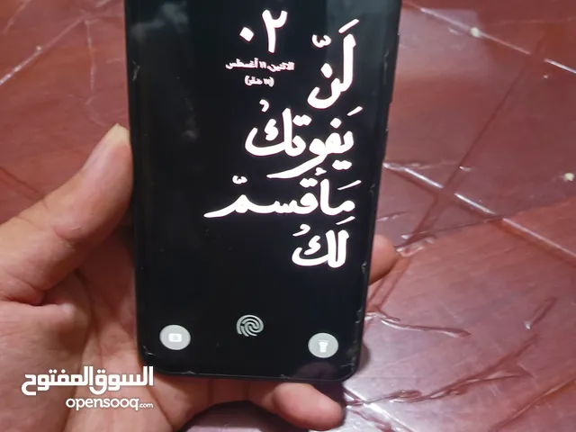 Samsung Galaxy A54 256 GB in Baghdad