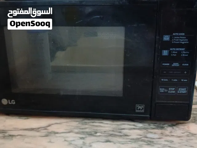 Anko 20 - 24 Liters Microwave in Tunis