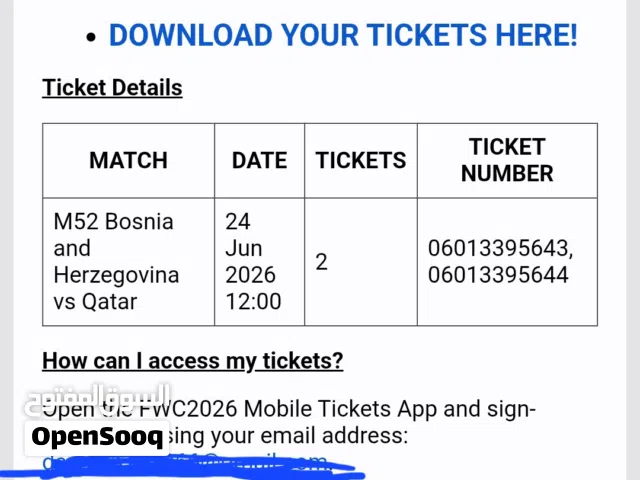 2 tickets for world football cup available for selling
