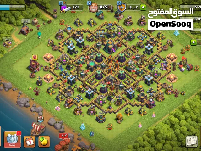 قرية كلاش اوف كلانس تاون 14