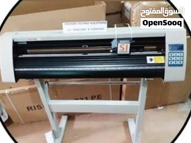 كتر جديد مسكر بالكرتونة