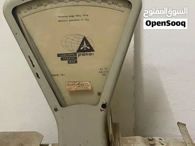 غراض مستعملة
