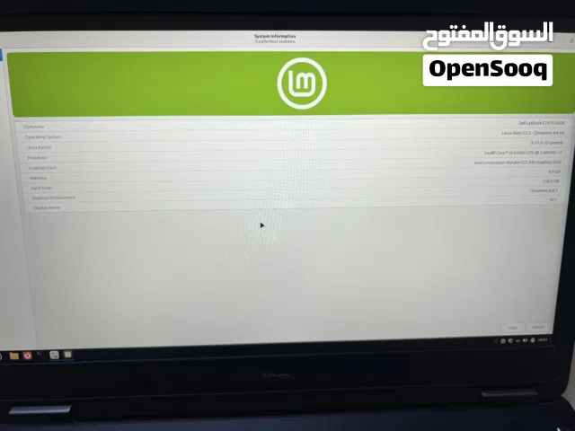 لابتوب dell latitude