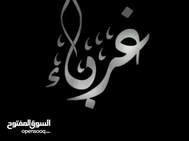 سامسونج s21 فيه خد بسيط في الشاشة مش ماتر عاللمس . تلفون راقي