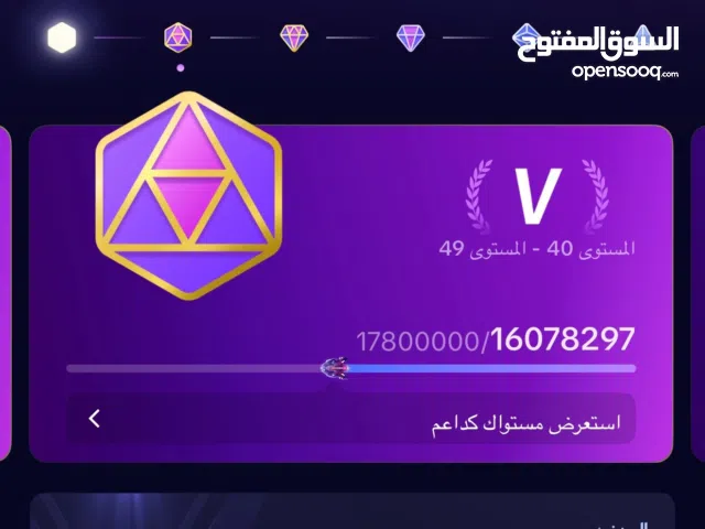 Social Media Accounts and Characters for Sale in Farwaniya