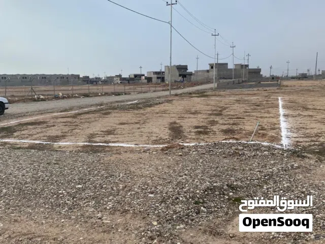 Mixed Use Land for Sale in Kirkuk Other