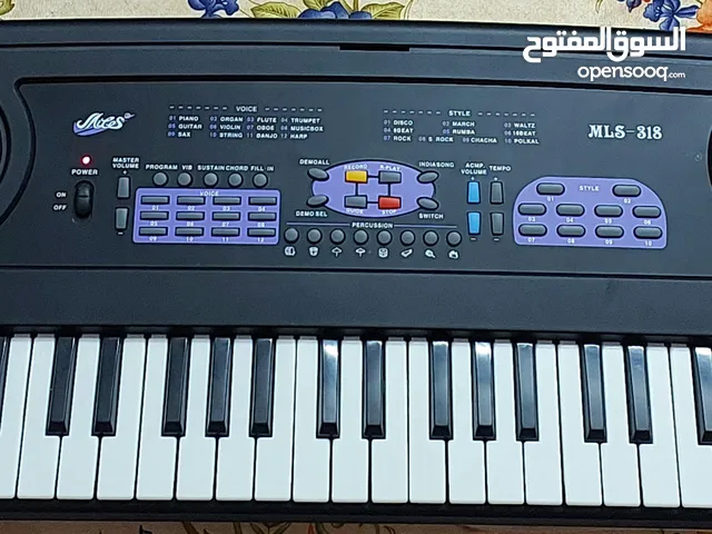 بيانو اورك