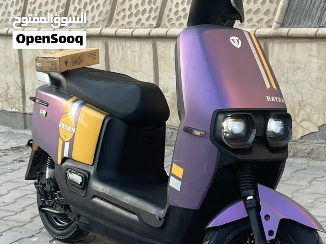 دراجه شحن ريان ام عيون