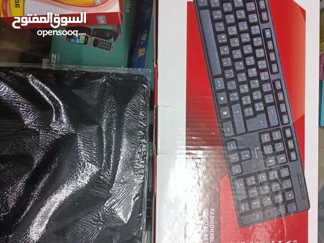 البكج المجنووون