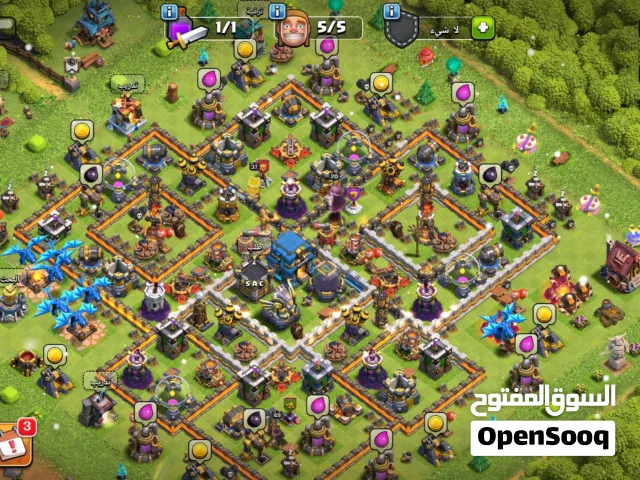 حساب كلاش اوف كلانز