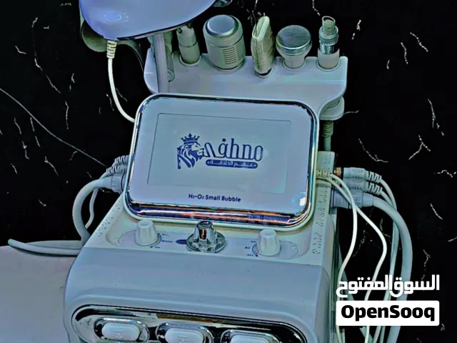 جهاز هيدروفشل  جهاز بخار