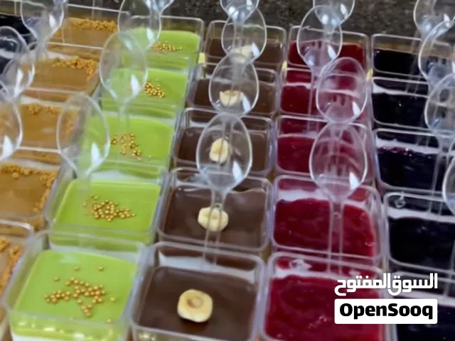 حلا ومعجنات للمناسبات