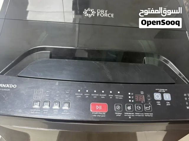 Tornado twt-tln12lds غساله ملابس
