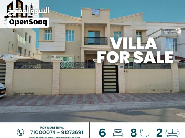 469 m2 More than 6 bedrooms Villa for Sale in Muscat Al Khoud