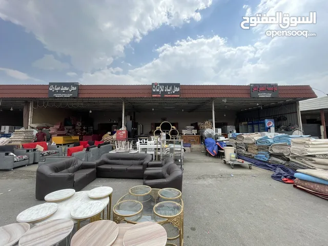 محل خميس مشيط أبو صيام لشراء الأثاث المنزلي المستعمل. أبها شراء وبيع الأثاث المستعمل