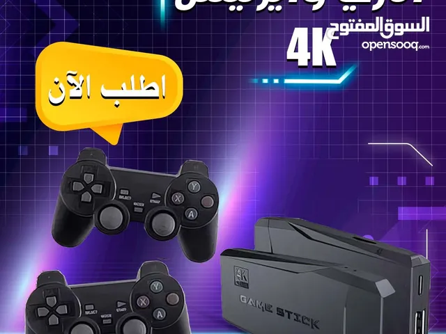 PSP PlayStation for sale in Cairo