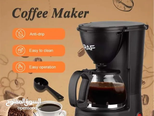 آلة صنع القهوة الامريكية ( أمريكان كوفي )  للاستمتاع بسهولة القهوة المطحونة الطازجة