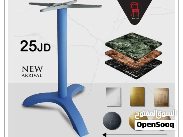 قواعد طاولات معدن وستانلس ستيل متينة وعصرية بالوان وموديلات متنوعة وبأقل سعر في المملكة