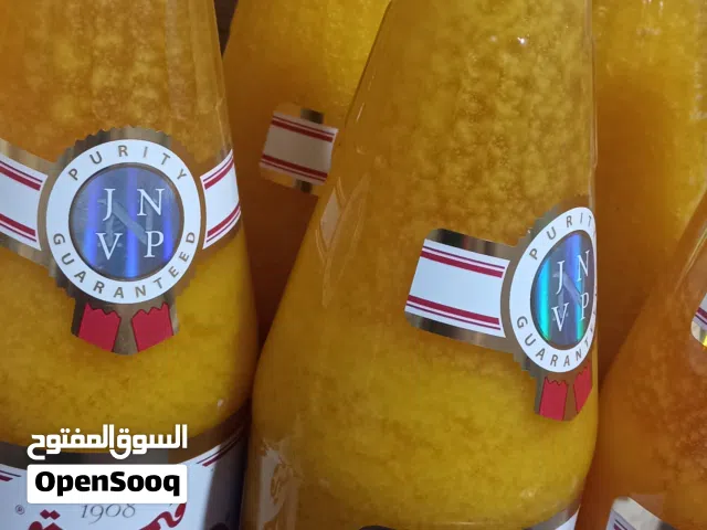 سمن مقشود واتشار لمبا حامض وسبايسي