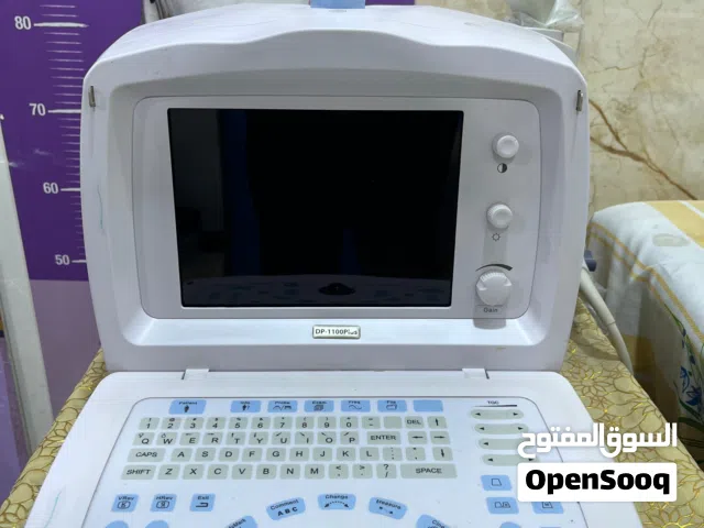 جهاز سونار. نضيف جدا