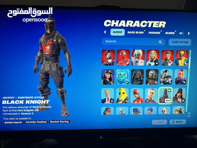 Fortnite Accounts and Characters for Sale in Hawally