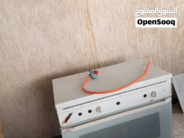 غاز ربي ايبارك منظم مفيه شي بكل شي بطوبوه قاعد يخدم عمر طويل