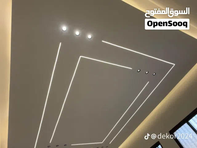 كهرباء مباني