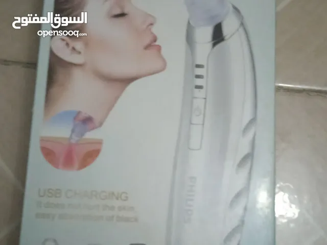 PRO PHILIPS