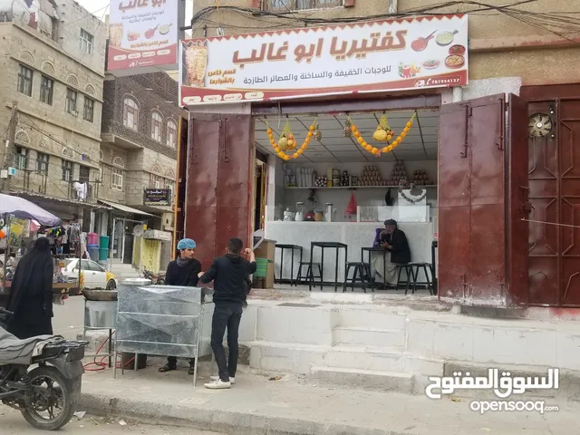 40 m2 Shops for Sale in Sana'a Sa'wan