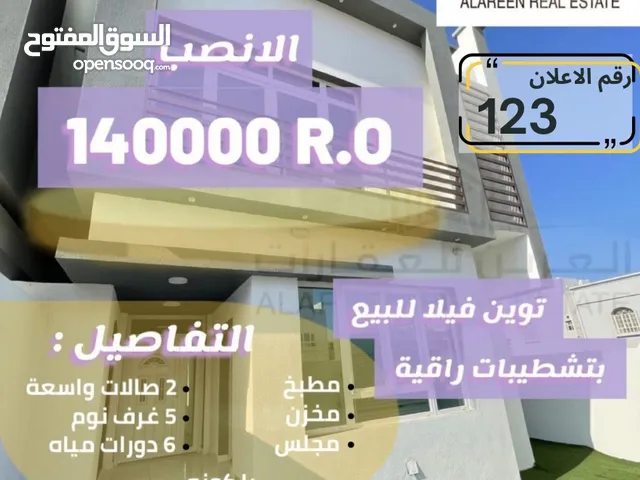 350 m2 5 Bedrooms Villa for Sale in Muscat Ansab