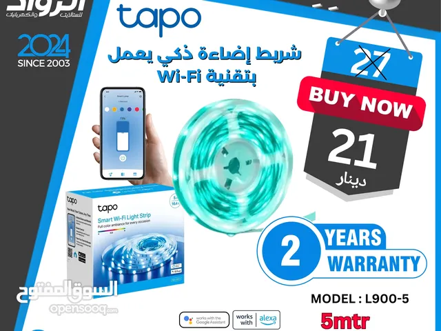 شريط ضائة ليد ذكي واي فاي tapo L900-5 smart wifi led strip