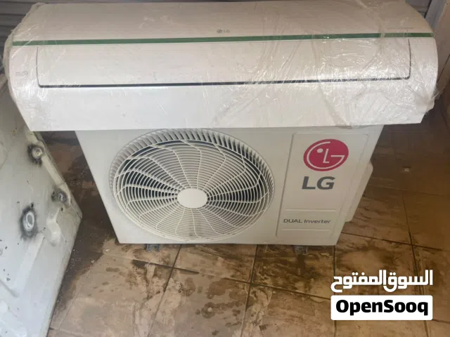 Other 1.5 to 1.9 Tons AC in Al Riyadh
