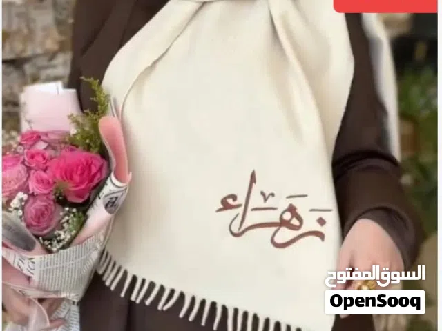 شيلات بلاسم حسب لطلب