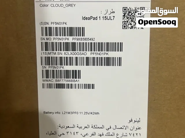 Other Lenovo for sale  in Taif