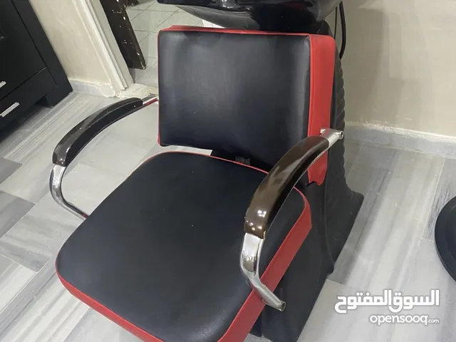 صالون نسائي