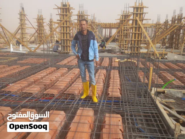 مقاول معمارى