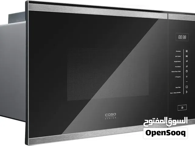 Other 25 - 29 Liters Microwave in Basra