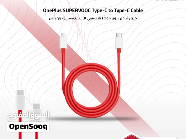 Oneplus Cable Type C ون بلس كيبل تايب سي