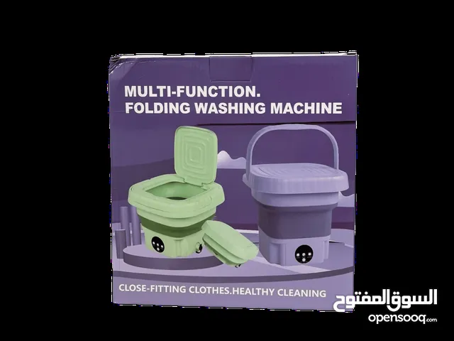 غسالة أطفال