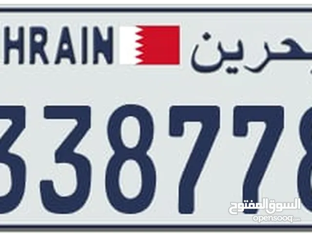 *عرض مغري ولاسرع متصل من سبق لبق* لوحه سداسية ممبزة جدا الوحيده بالسوق على هالرينج *338778*
