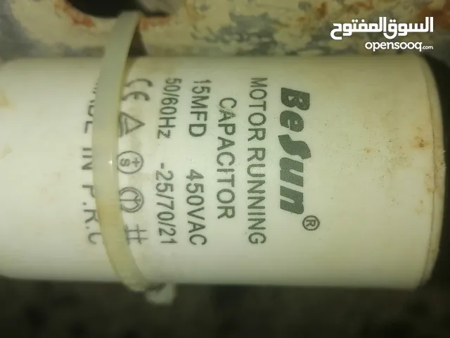 ماطور مبردة حجم كبير